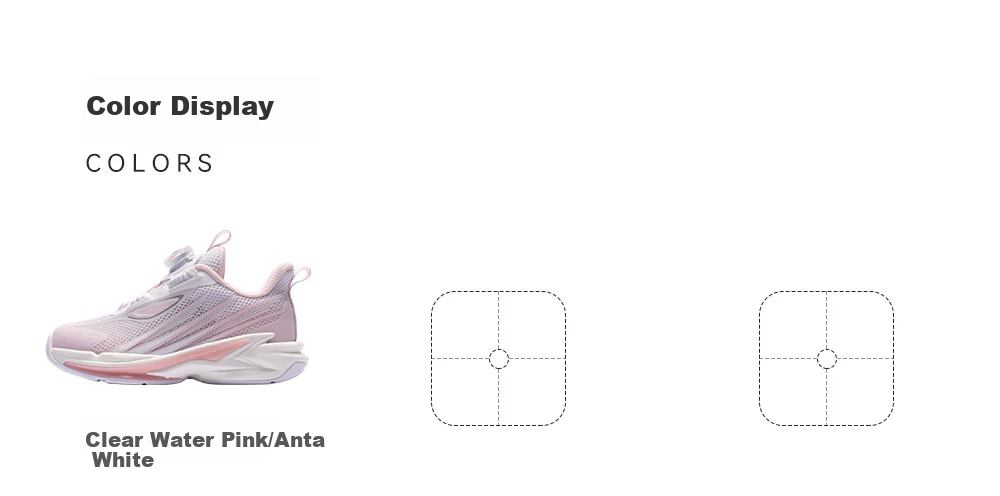 Anta Kids Flying Knight Balance Bike Shoes Children's Shoes 2026 Spring Summer Adjustable Sports Running Shoes Toddler 312629960 5